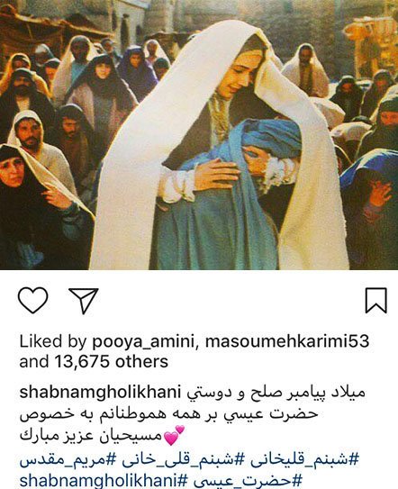 اخبار,اخبار فرهنگی,چهره ها در شبکههای اجتماعی اخبار,اخبار فرهنگی,چهره ها در شبکههای اجتماعی