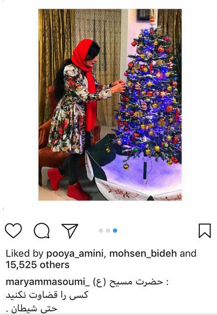 اخبار,اخبار فرهنگی,چهره ها در شبکههای اجتماعی اخبار,اخبار فرهنگی,چهره ها در شبکههای اجتماعی