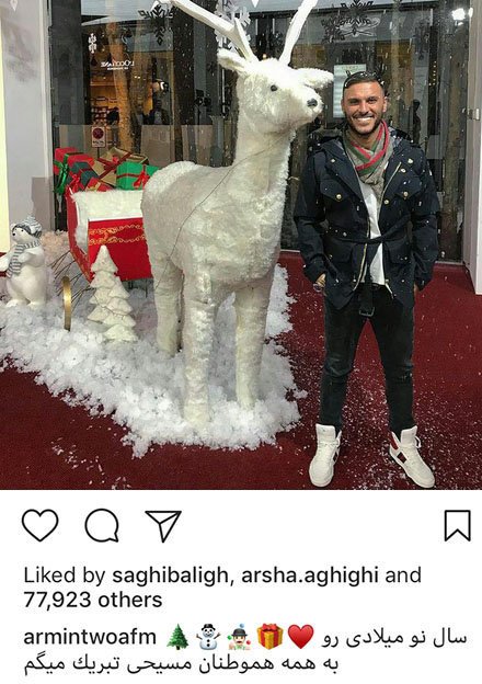 اخبار,اخبار فرهنگی,چهره ها در شبکههای اجتماعی اخبار,اخبار فرهنگی,چهره ها در شبکههای اجتماعی