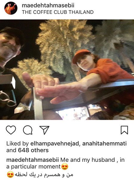 اخبار,اخبار فرهنگی,چهره ها در شبکههای اجتماعی اخبار,اخبار فرهنگی,چهره ها در شبکههای اجتماعی