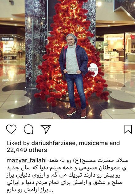 اخبار,اخبار فرهنگی,چهره ها در شبکههای اجتماعی اخبار,اخبار فرهنگی,چهره ها در شبکههای اجتماعی