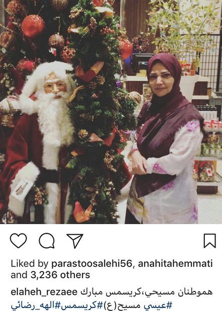 اخبار,اخبار فرهنگی,چهره ها در شبکههای اجتماعی اخبار,اخبار فرهنگی,چهره ها در شبکههای اجتماعی