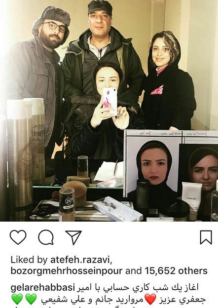 اخبار,اخبار فرهنگی,چهره ها در شبکههای اجتماعی اخبار,اخبار فرهنگی,چهره ها در شبکههای اجتماعی