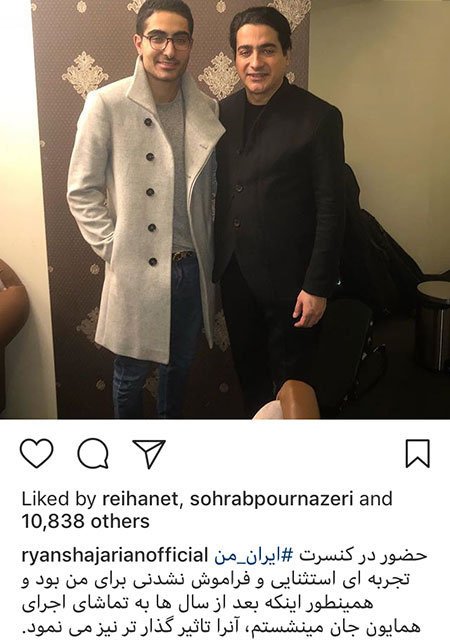 اخبار,اخبار فرهنگی,چهره ها در شبکههای اجتماعی اخبار,اخبار فرهنگی,چهره ها در شبکههای اجتماعی