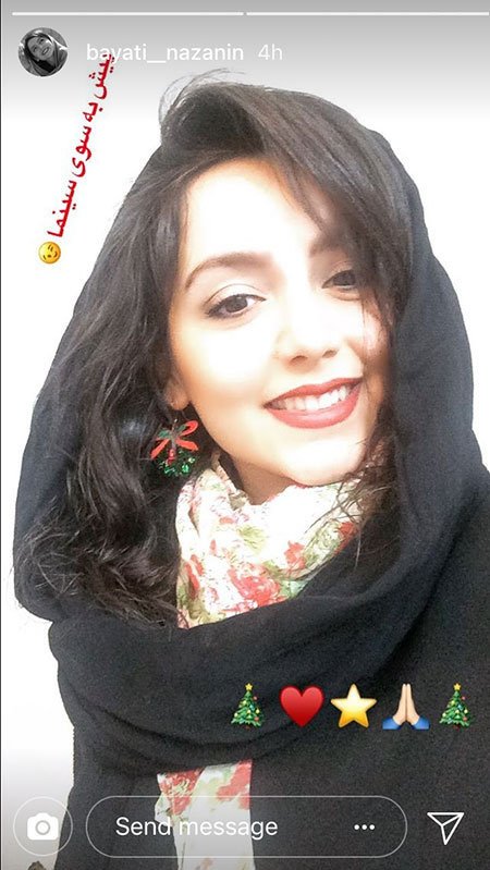 اخبار,اخبار فرهنگی,چهره ها در شبکههای اجتماعی اخبار,اخبار فرهنگی,چهره ها در شبکههای اجتماعی