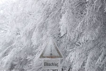 اخبار,اخبارگوناگون,زمستان سرد در نیمکره شمالی