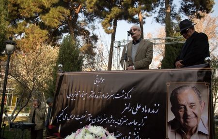 اخبار,اخبار فرهنگی وهنری, حضور چهرهها در مراسم تشییع بازیگر پیشکسوت