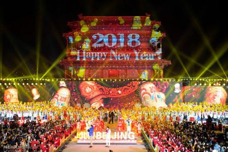 اخبار,اخبارگوناگون,جشن سال نو در نقاط مختلف جهان