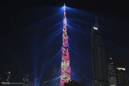 اخبار,اخبارگوناگون,جشن سال نو در نقاط مختلف جهان