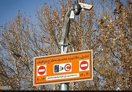 [عکس: 9610-47t1252.jpg]