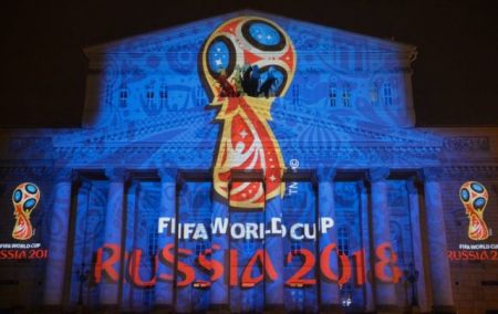   اخبار ورزشی ,خبرهای  ورزشی ,جام جهانی روسیه
