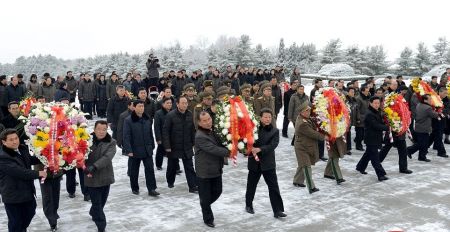   اخباربین الملل,خبرهای  بین الملل,جشن تولد مادربزرگ رهبر کره شمالی 