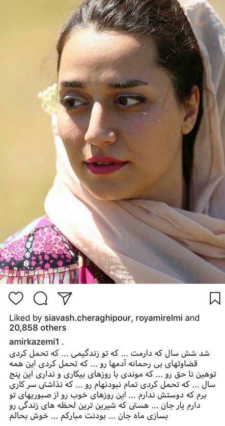 اخبار,اخبار فرهنگی,چهره ها در شبکه‌های اجتماعی