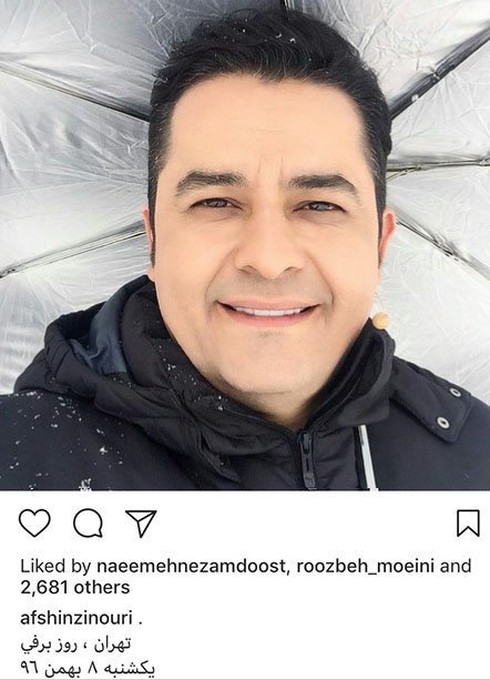 اخبار,اخبار فرهنگی,چهره‌ها در شبکه‌های اجتماعی