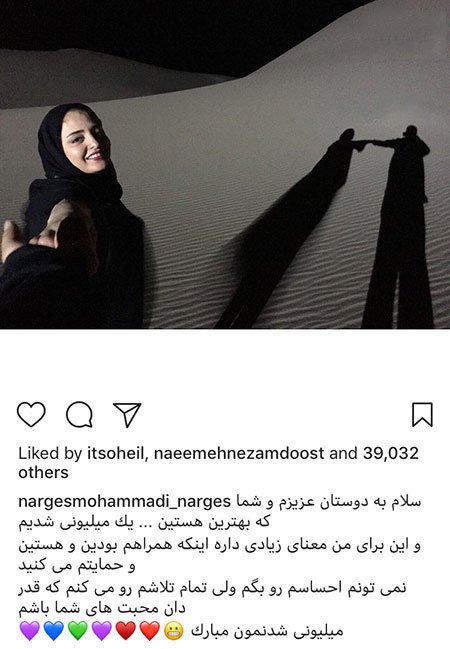 اخبار,اخبار فرهنگی,چهره‌ها در شبکه‌های اجتماعی