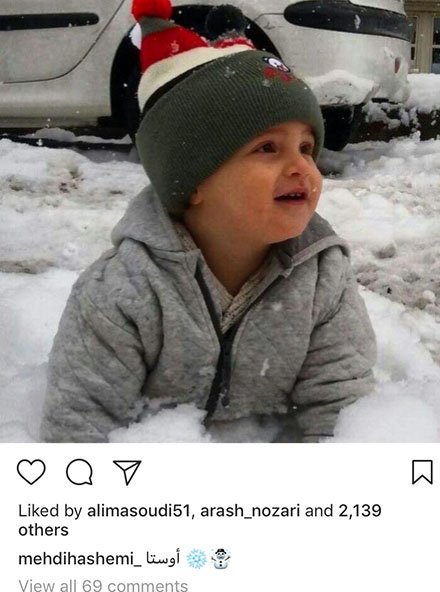 اخبار,اخبار فرهنگی,چهره‌ها در شبکه‌های اجتماعی