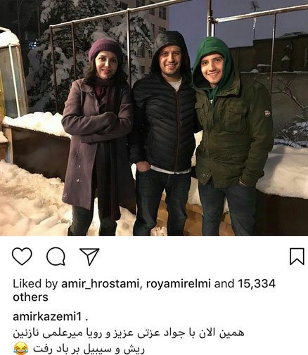 اخبار,اخبار فرهنگی,چهره‌ها در شبکه‌های اجتماعی