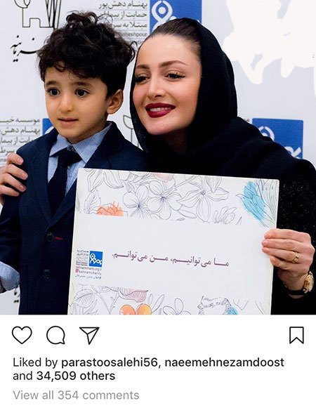 اخبار,اخبار فرهنگی,چهره‌ها در شبکه‌های اجتماعی