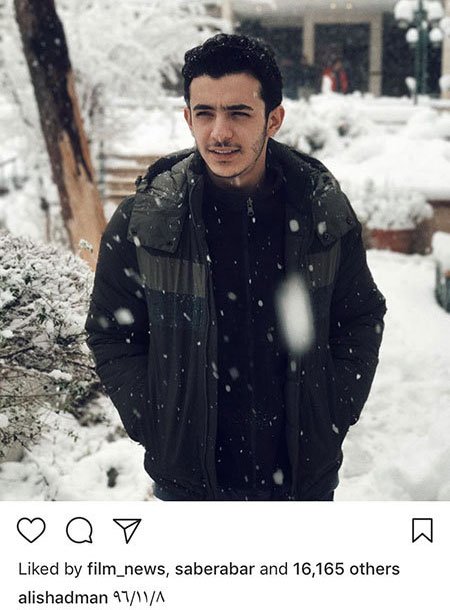 اخبار,اخبار فرهنگی,چهره‌ها در شبکه‌های اجتماعی
