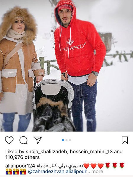 اخبار,اخبار فرهنگی,چهره‌ها در شبکه‌های اجتماعی