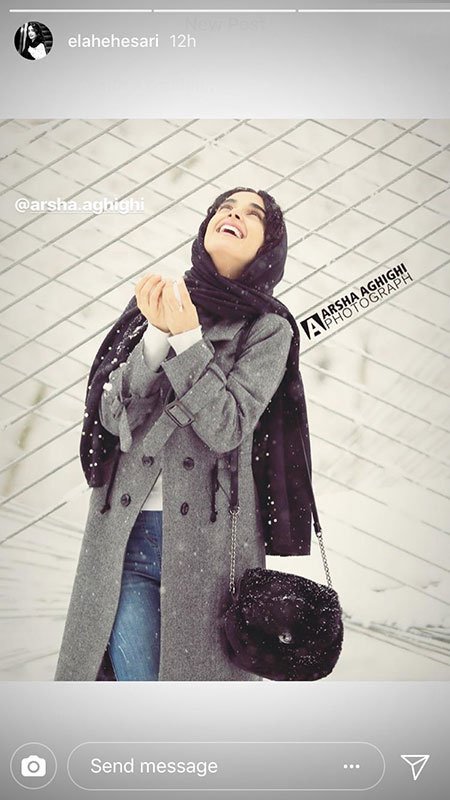 اخبار,اخبار فرهنگی,چهره‌ها در شبکه‌های اجتماعی