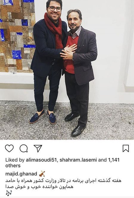 اخبار,اخبار فرهنگی,چهره‌ها در شبکه‌های اجتماعی