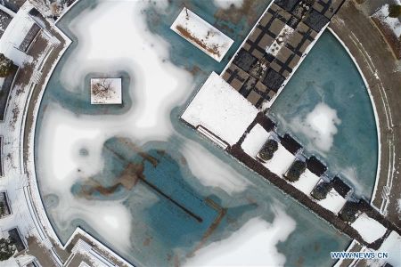 اخبار,اخبار گوناگون,تصاویر هوایی از مناظر برفی چین