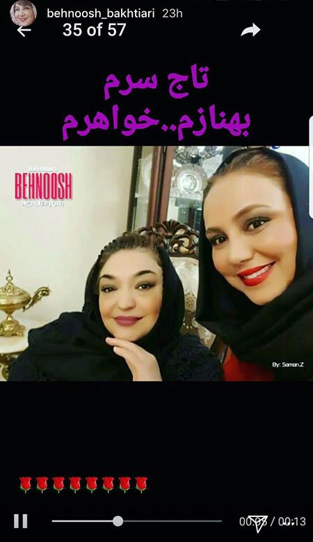 اخبار,اخبار فرهنگی,چهره ها در شبکه‌های اجتماعی