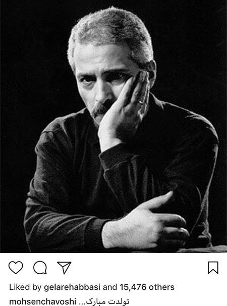 اخبار,اخبار فرهنگی,چهره ها در شبکه‌های اجتماعی