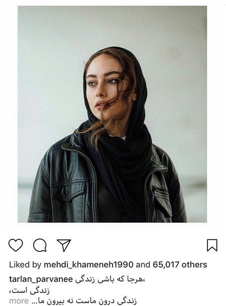 اخبار,اخبار فرهنگی,چهره ها در شبکه‌های اجتماعی