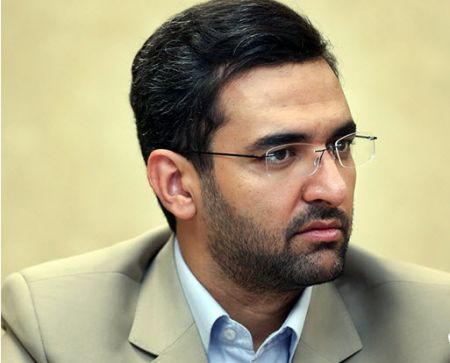 ورود گوشیهای <a href=