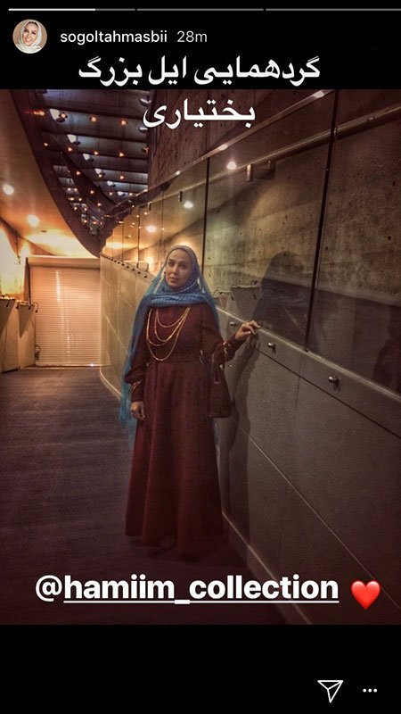 اخبار,اخبار فرهنگی,چهره ها در شبکه‌های اجتماعی