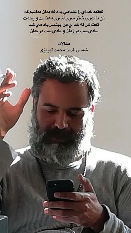 اخبار,اخبار فرهنگی,چهره ها در شبکه‌های اجتماعی