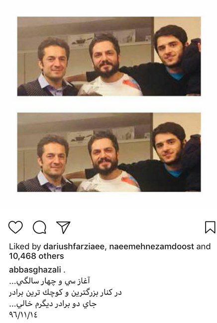 اخبار,اخبار فرهنگی,چهرهها در شبکههای اجتماعی اخبار,اخبار فرهنگی,چهرهها در شبکههای اجتماعی