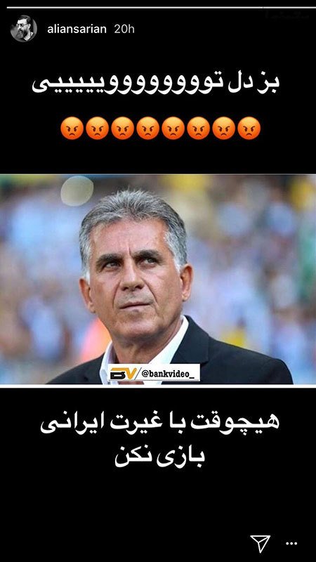 اخبار,اخبار فرهنگی,چهرهها در شبکههای اجتماعی اخبار,اخبار فرهنگی,چهرهها در شبکههای اجتماعی