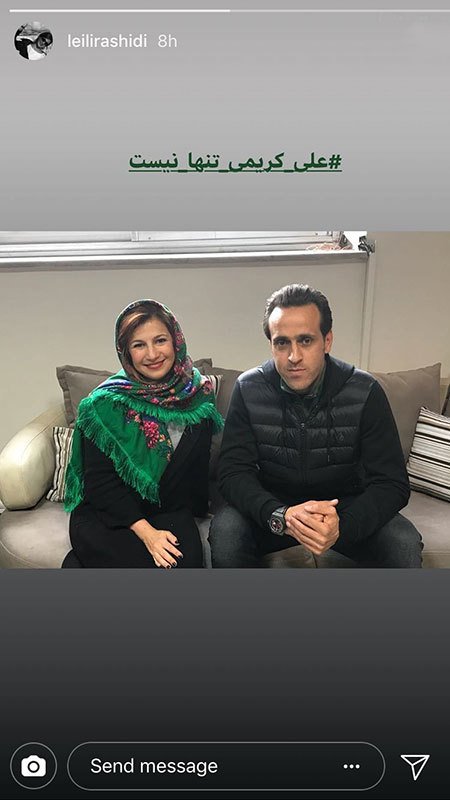 اخبار,اخبار فرهنگی,چهرهها در شبکههای اجتماعی اخبار,اخبار فرهنگی,چهرهها در شبکههای اجتماعی