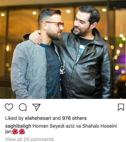 اخبار,اخبار فرهنگی,چهرهها در شبکههای اجتماعی اخبار,اخبار فرهنگی,چهرهها در شبکههای اجتماعی