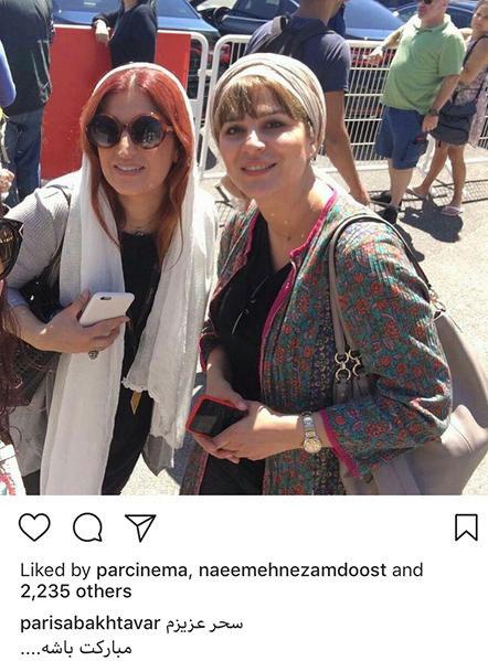 اخبار,اخبار فرهنگی,چهرهها در شبکههای اجتماعی اخبار,اخبار فرهنگی,چهرهها در شبکههای اجتماعی