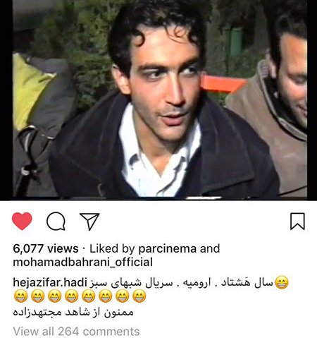 اخبار,اخبار فرهنگی,چهرهها در شبکههای اجتماعی اخبار,اخبار فرهنگی,چهرهها در شبکههای اجتماعی