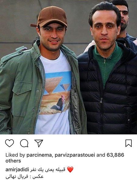 اخبار,اخبار فرهنگی,چهرهها در شبکههای اجتماعی اخبار,اخبار فرهنگی,چهرهها در شبکههای اجتماعی