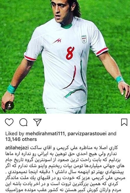 اخبار,اخبار فرهنگی,چهرهها در شبکههای اجتماعی اخبار,اخبار فرهنگی,چهرهها در شبکههای اجتماعی
