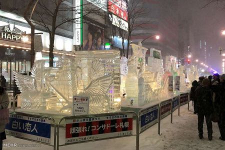 اخبار,اخبار گوناگون,جشنواره مجسمه های یخی در ژاپن