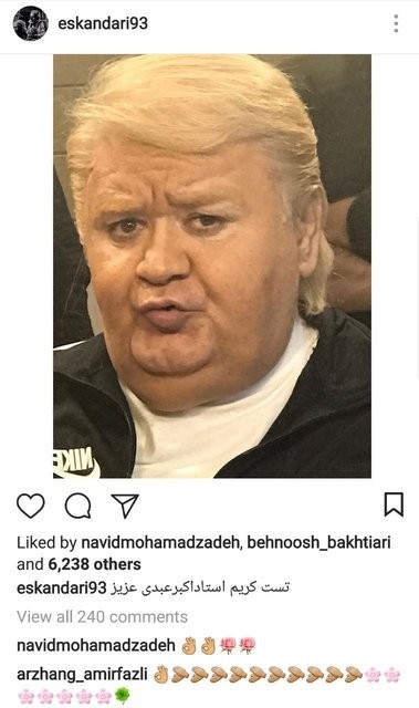 اکبر عبدی در نقش ترامپ