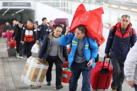 اخبار,اخبارگوناگون, سال نوی چینی