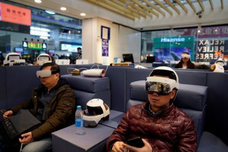 اخبار,اخبارگوناگون, سال نوی چینی