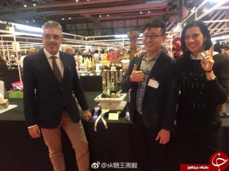 اخبار,اخبار گوناگون, پادشاه شکر و شیرینی