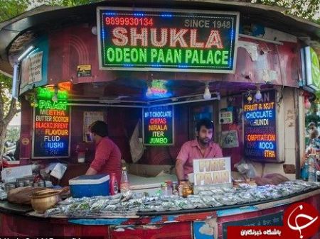 اخبار,اخبارگوناگون, غذایی با چاشنی آتش