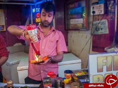 اخبار,اخبارگوناگون, غذایی با چاشنی آتش