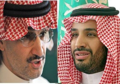   اخبار  بین الملل,خبرهای   بین الملل ,ولید بن طلال و بن سلمان