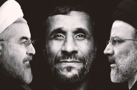   اخبارسیاسی ,خبرهای  سیاسی ,ابراهیم رئیسی
